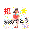 あやスタンプ3弾（個別スタンプ：10）