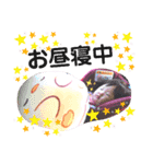 あやスタンプ3弾（個別スタンプ：13）