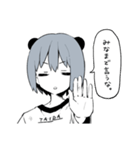 ぱんだがーる（個別スタンプ：6）