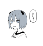 ぱんだがーる（個別スタンプ：8）