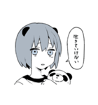 ぱんだがーる（個別スタンプ：10）