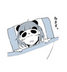 ぱんだがーる（個別スタンプ：12）