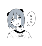 ぱんだがーる（個別スタンプ：13）