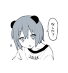 ぱんだがーる（個別スタンプ：15）