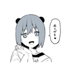 ぱんだがーる（個別スタンプ：16）
