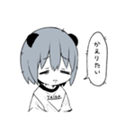 ぱんだがーる（個別スタンプ：17）