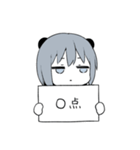 ぱんだがーる（個別スタンプ：19）