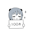 ぱんだがーる（個別スタンプ：20）