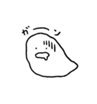 とろとろくん（個別スタンプ：7）