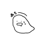 とろとろくん（個別スタンプ：10）