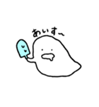 とろとろくん（個別スタンプ：11）