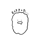 とろとろくん（個別スタンプ：12）