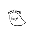 とろとろくん（個別スタンプ：13）