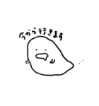 とろとろくん（個別スタンプ：15）