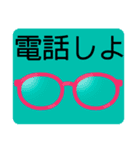 パッと送れるスタンプ（個別スタンプ：15）