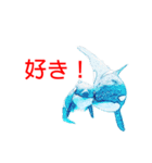鯱1（個別スタンプ：23）