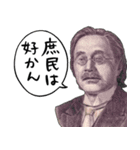 お金のシュール返信【成金編】（個別スタンプ：19）