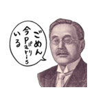 お金のシュール返信【成金編】（個別スタンプ：20）