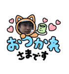 やべ〜奴ら（個別スタンプ：6）