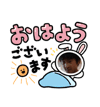 やべ〜奴ら（個別スタンプ：8）