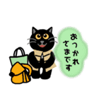 黒猫クロクロ（個別スタンプ：7）