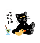 黒猫クロクロ（個別スタンプ：34）