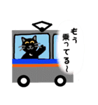 黒猫クロクロ（個別スタンプ：40）