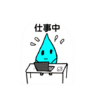 ぴあいちゃん(雨の子)の日常（個別スタンプ：38）