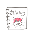 くまやん。46〜手書き風メモ〜（個別スタンプ：1）