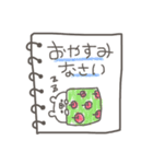 くまやん。46〜手書き風メモ〜（個別スタンプ：4）