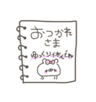 くまやん。46〜手書き風メモ〜（個別スタンプ：7）