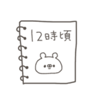 くまやん。46〜手書き風メモ〜（個別スタンプ：11）