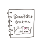 くまやん。46〜手書き風メモ〜（個別スタンプ：14）