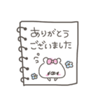 くまやん。46〜手書き風メモ〜（個別スタンプ：28）