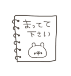 くまやん。46〜手書き風メモ〜（個別スタンプ：31）