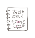 くまやん。46〜手書き風メモ〜（個別スタンプ：32）