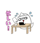 おばけのぽんくん（個別スタンプ：8）