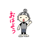 オシャレなばっちゃ（個別スタンプ：2）