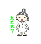 オシャレなばっちゃ（個別スタンプ：7）