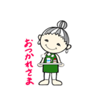 オシャレなばっちゃ（個別スタンプ：8）