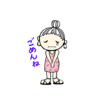 オシャレなばっちゃ（個別スタンプ：9）