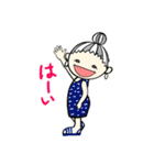 オシャレなばっちゃ（個別スタンプ：12）