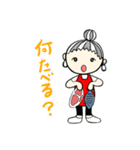 オシャレなばっちゃ（個別スタンプ：13）