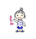 オシャレなばっちゃ（個別スタンプ：15）
