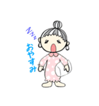 オシャレなばっちゃ（個別スタンプ：16）