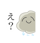 口の悪い天気？と人間（個別スタンプ：10）