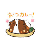 ゆるモルスタンプ・夏野菜増量ver.（個別スタンプ：4）