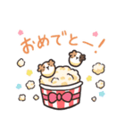 ゆるモルスタンプ・夏野菜増量ver.（個別スタンプ：29）