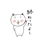 可愛くておもしろい猫のスタンプ（個別スタンプ：22）