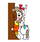 気持ち丸出し子 友達スタンプ（個別スタンプ：23）